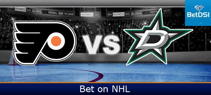 NHL Betting Guide: Thursday 8/13/20